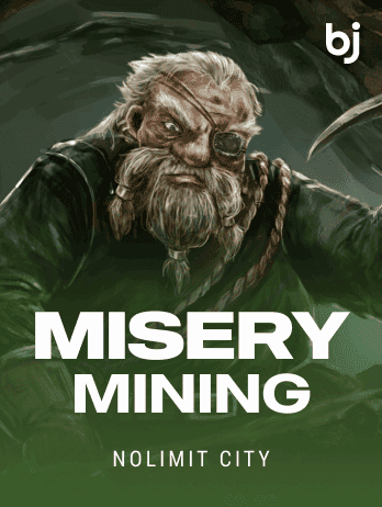 মিজারি মাইনিং screenshot