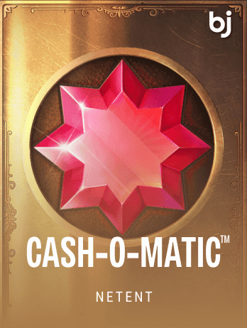 ক্যাশ-ও-মেটিক screenshot